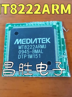【昌胜电子】原装拆机 MT8222ARMU-BMAL 液晶芯片