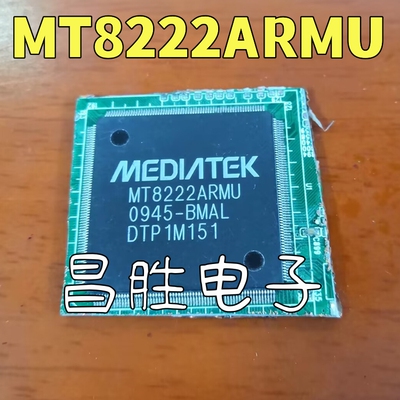 MT8222ARMU-BMAL液晶芯片