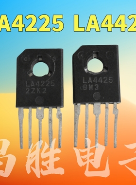 进口拆机 LA4425 LA4425 伴音集成电路
