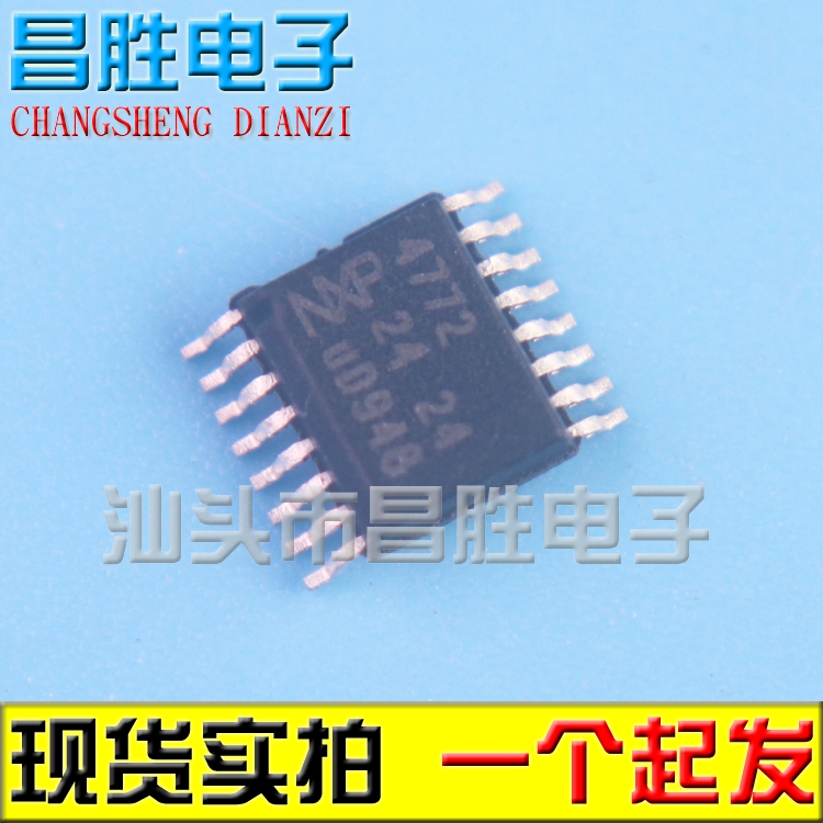 IP4772CZ164772SSOP-16