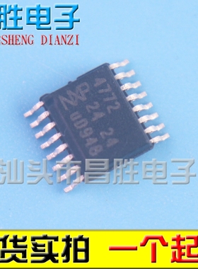 【昌胜电子】IP4772CZ16 4772 SSOP-16 线性IC 视频信号调节器