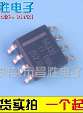 TPS54331 54332 TPS54334 54335A 54336 54339E 稳压芯片 SOP-8