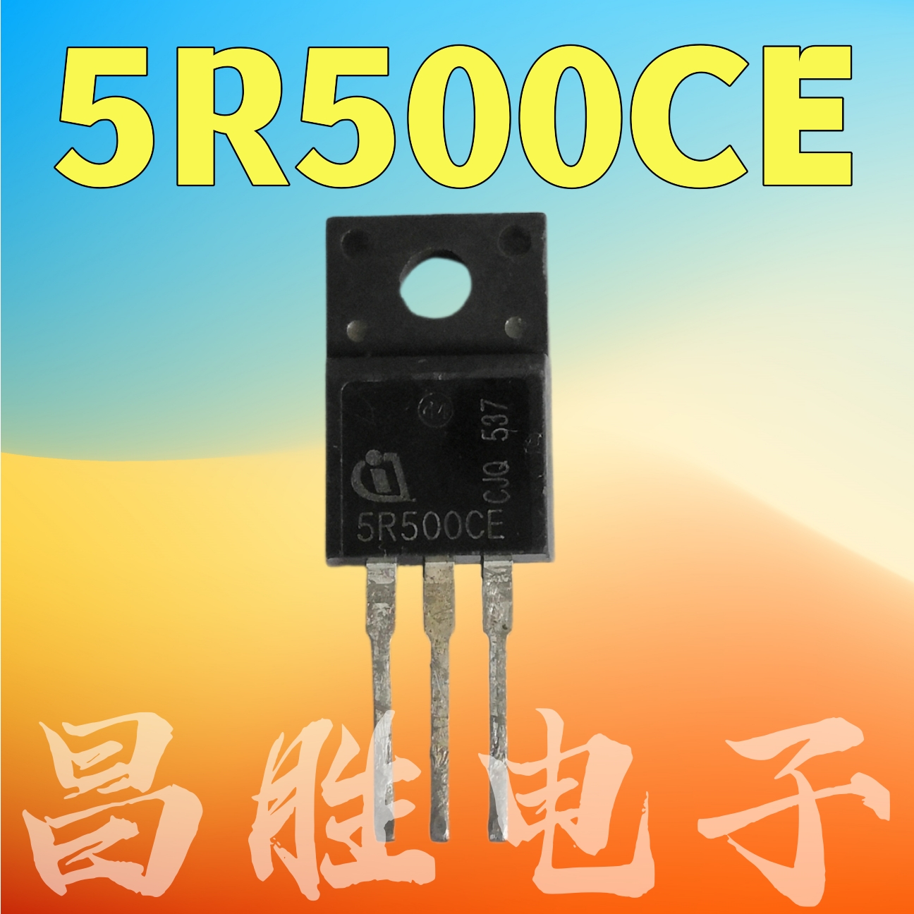 5R500CE场效应管24A/500V