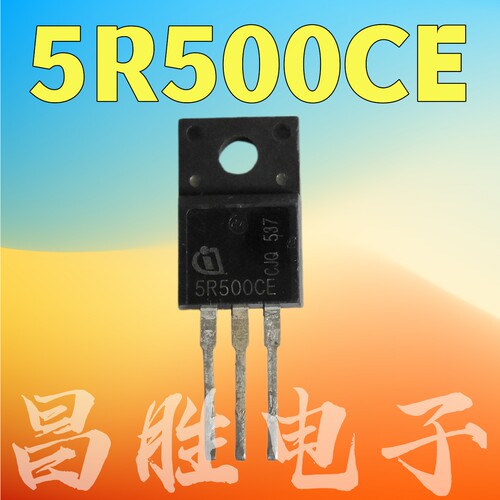 5R500CE场效应管24A/500V