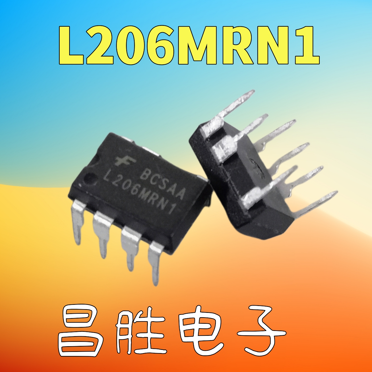 L206MRN1液晶电源芯片DIP-7