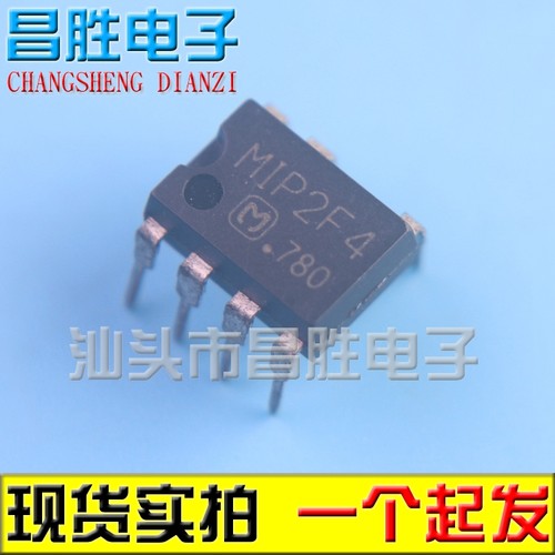 MIP2F2M1P2F3MIP2F4DIP-7