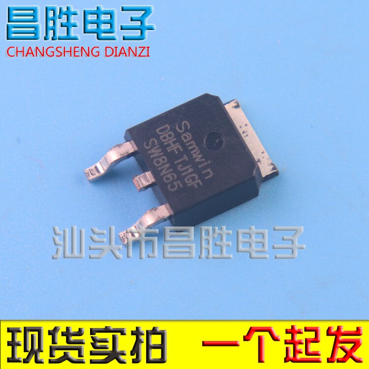 JCS8N60RKP8N608NM60ND