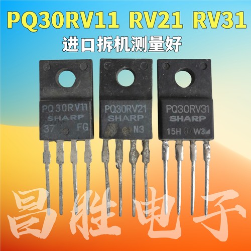 PQ30RV11PQ30RV21PQ30RV31