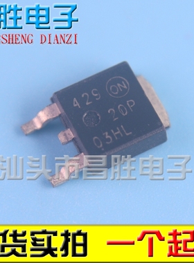 【昌胜电子】B20P03 ME20P03 20P03HL 液晶电源贴片管 TO-252