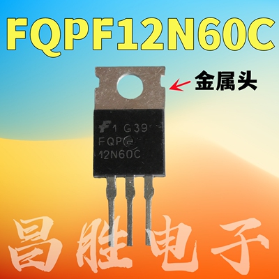 FQP12N60CCS12N60TSP12N60M