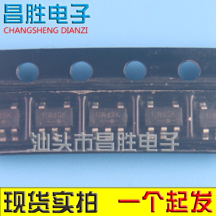 FP6378AS5CTRFiW开头SOT23-5