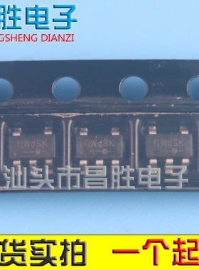 【昌胜电子】全新 FP6378A FP6378AS5CTR 丝印FiW FIWDSK SOT23-5