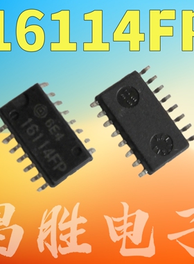 进口正品 HA16114FP 16114FP 开关稳压器芯片 SOP-16