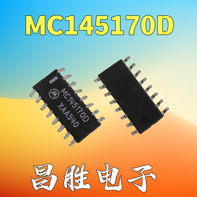 MC145170D2MC1450170D1145170