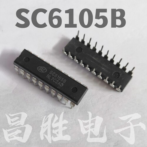 SC6105BDIP20电源IC集成芯片