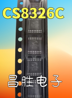【昌胜电子】CS8326C CS8326 R类音频功放芯片IC 贴片TSSOP