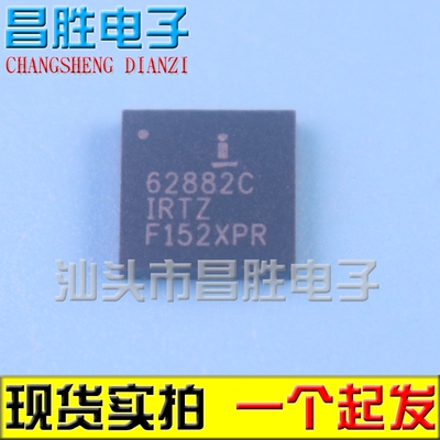 ISL62882CHRTZ-T62882C