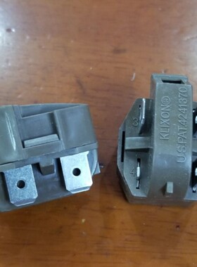 大芯片 冰箱启动器 3脚三脚橙色PTC启动器 通用 大芯片PTC