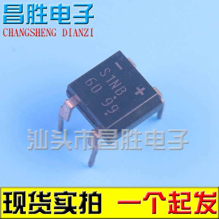 S1NB60直插贴片/DIP-4SOP