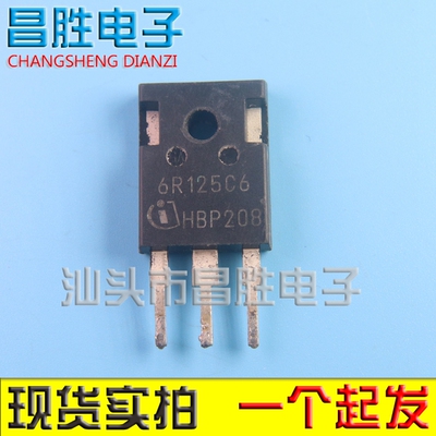 6R125C6IPW60R125C6测量好