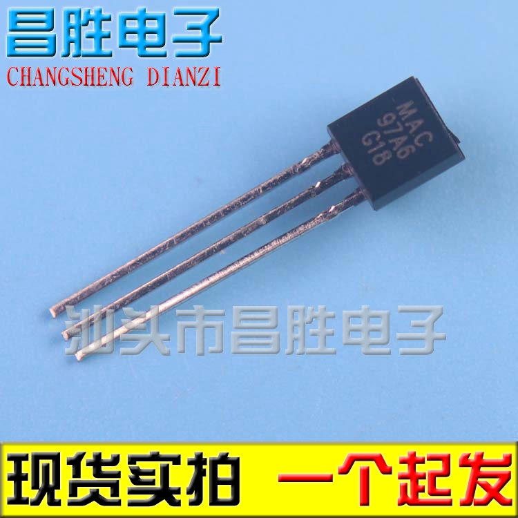 MAC97A697A06双向可控硅TO-92