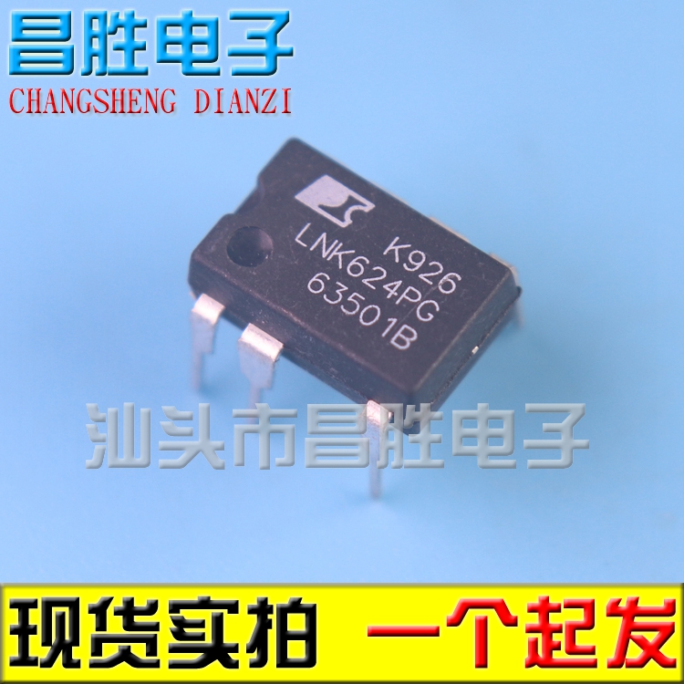 LNK626PG616623624625606PN