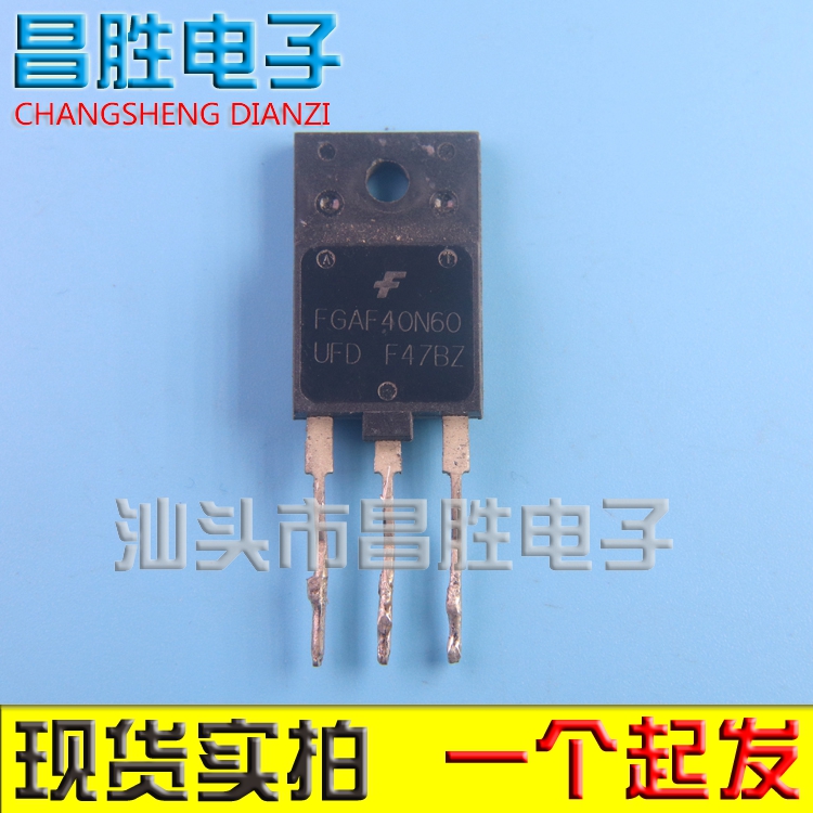 FGAF40N60FGAF20N60TGAF50N60