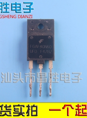 FGAF40N60UFD FGAF40N60UF 20N60SMD TGAF50N60F2DM F60UA60DN