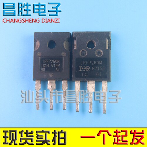 IRFP260IRFP260NIRFP260M