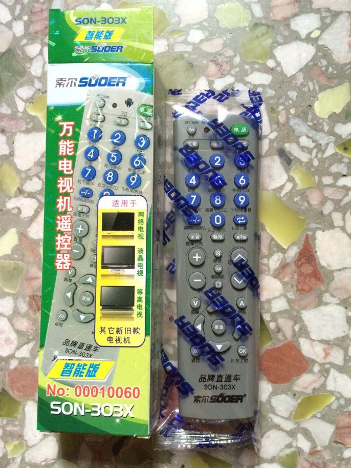 索尔SON-303X电视万能遥控器 等离子液晶电视机CRT彩电LCDLED通用