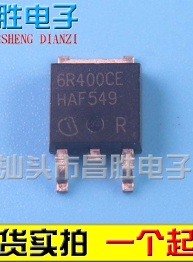 【昌胜电子】IPD60R400CE 60S400CE 6R400CE TO-252封装贴片