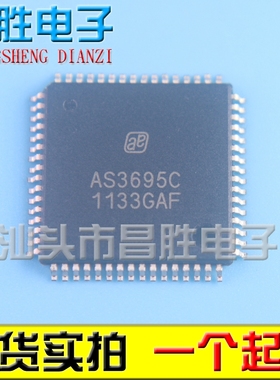 【昌胜电子】原装现货 AS3695C 液晶电源芯片 四面贴片QFP