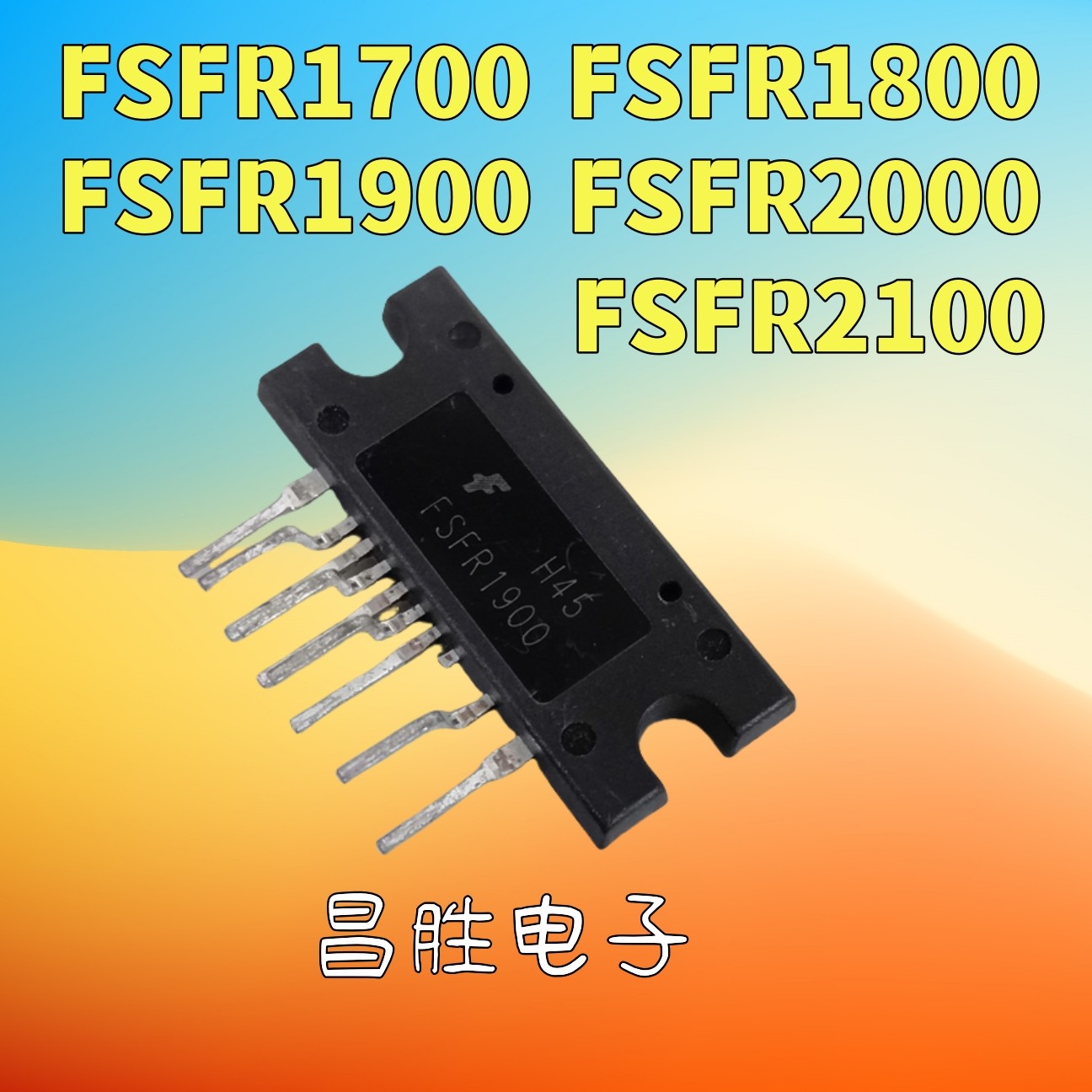 全新原装 FSFR1700 1800US 1900 2000 2100 立式 液晶电源芯片