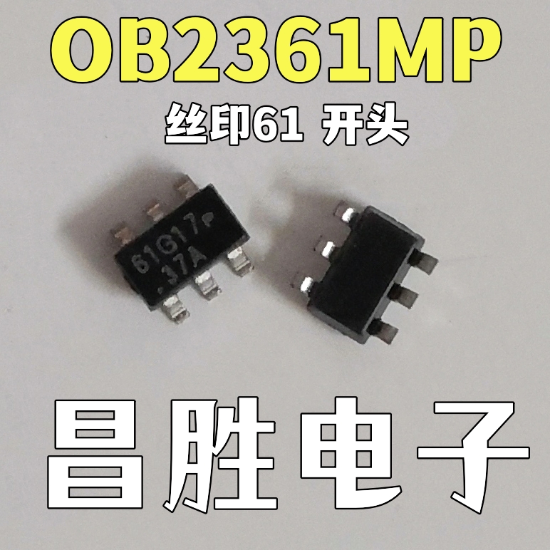 OB2361OB2361MP丝印61SOT23-6