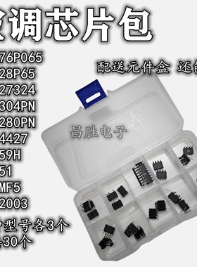 P1076P065 1028P65 27324 LNK304 TNY280PN IRS4427 A6059H 6251