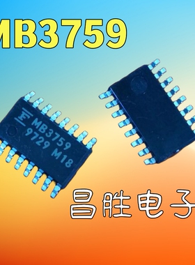 【昌胜电子】MB3759PF MB3759 SOP16贴片 转换器芯片IC