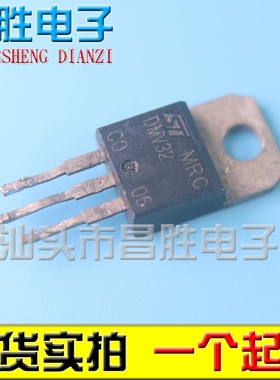 【昌胜电子】原装拆机 DMV32 DMV32B 显示器阻尼管 测量好