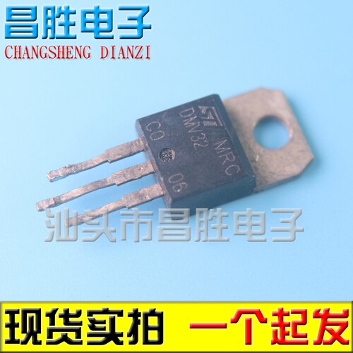 进口拆机 DMV32 DMV32B 显示器阻尼管 测量好
