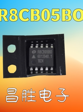 【昌胜电子】R8CB05BO R8CB05BI R8CB05BGIR 电源芯片 SOP-10