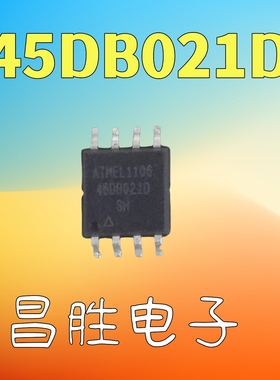 【昌胜电子】45DB021D 45DB021E AT45DB021D-SH 存储器芯片 SOP-8