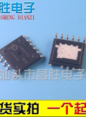 原装正品 LNK6777K 6766K 6768K 6776K 6778K 6777V 6764V 6774K