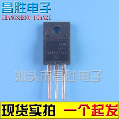 进口拆机STK0765STK0765BF