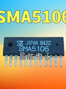 进口拆机 SMA5106 6511 SMA5102 4032 4038 Z1001 打印机驱动芯片