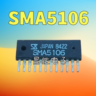 进口拆机 SMA5106 6511 SMA5102 4032 4038 Z1001 打印机驱动芯片