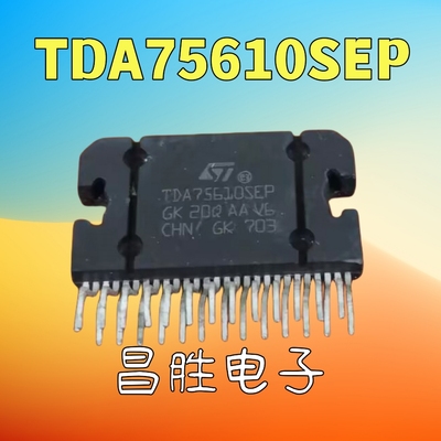 TDA75610SEPTDA75610LV7563B