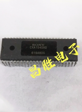 【昌胜I电子】进口拆机 CXA1545AS 索尼电视集成芯片
