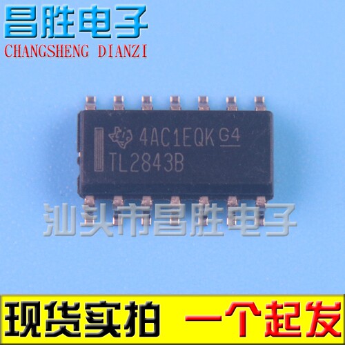 UC2843DUC2843BDTL2843B