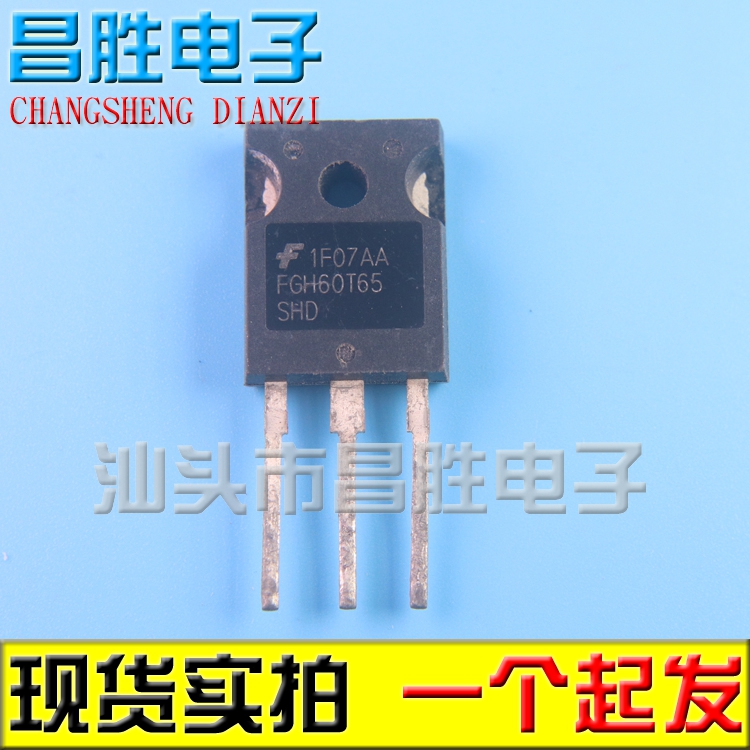 FGH40T6560T6575T65