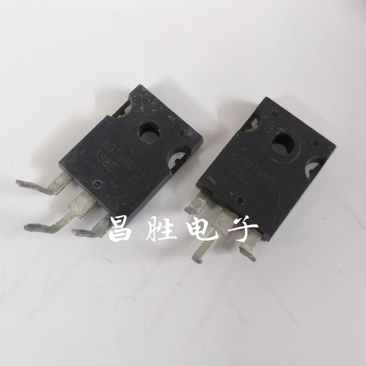 原装拆机RGTH60TS6560A/650V