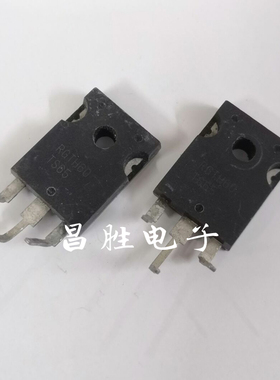 原装进口拆机 RGTH60TS65 RGT00TS65D E30ED1 IGBT功率管